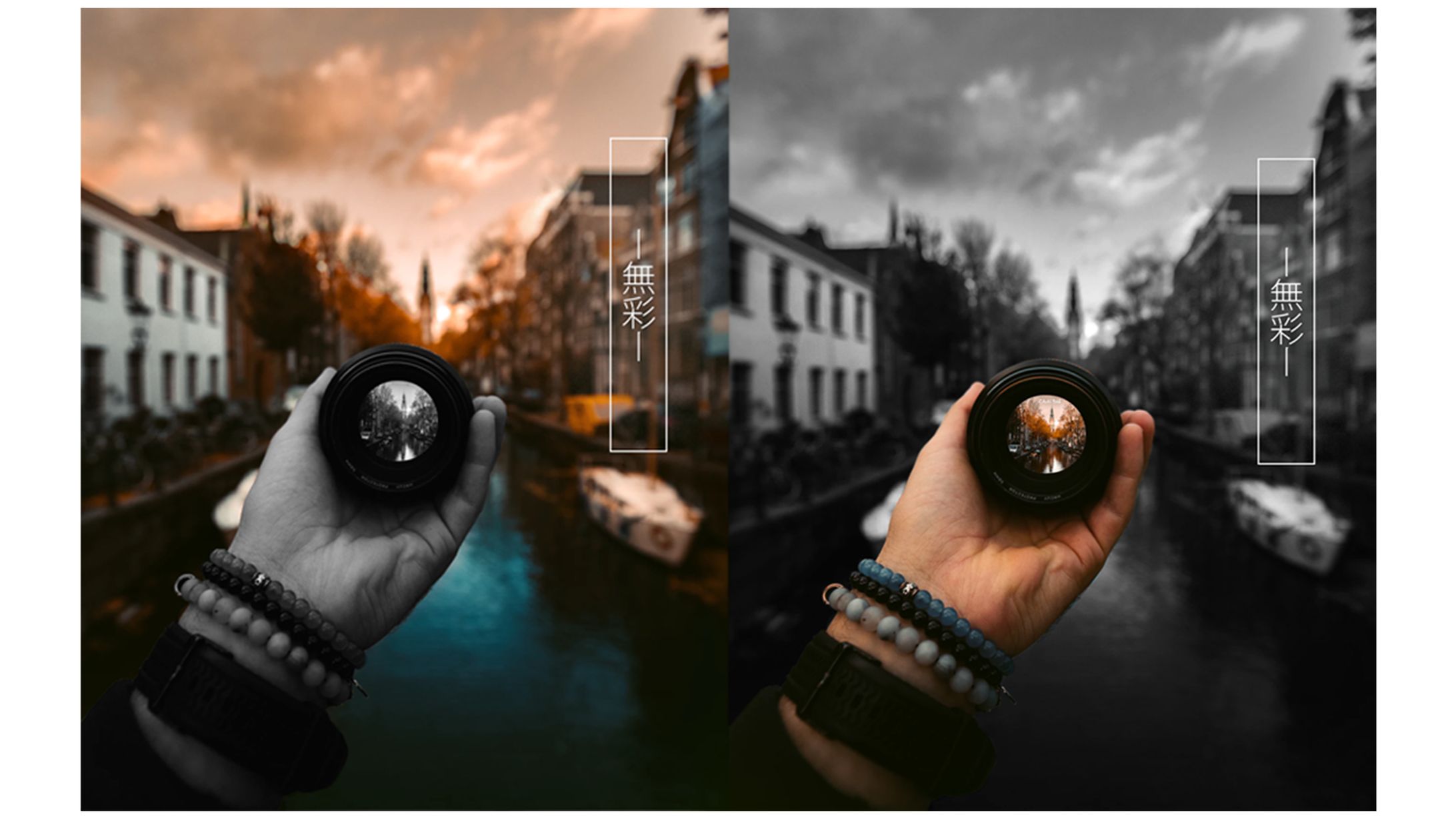 切抜き〜色の切り替え-1