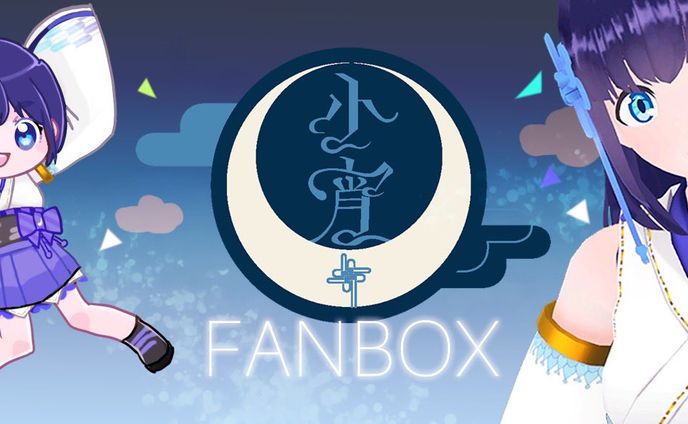 FANBOXバナー【小宵】