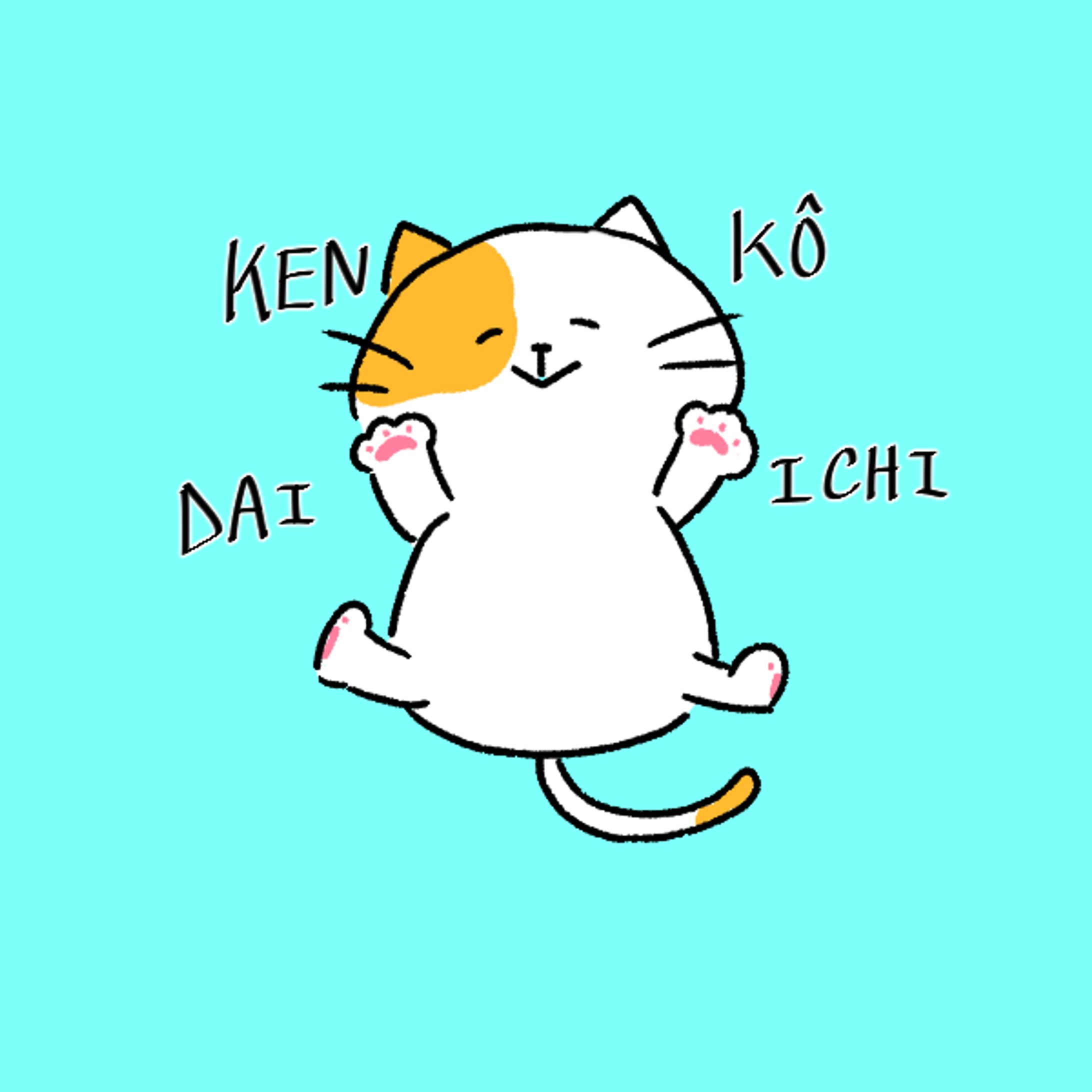 ツイッターアイコン-1