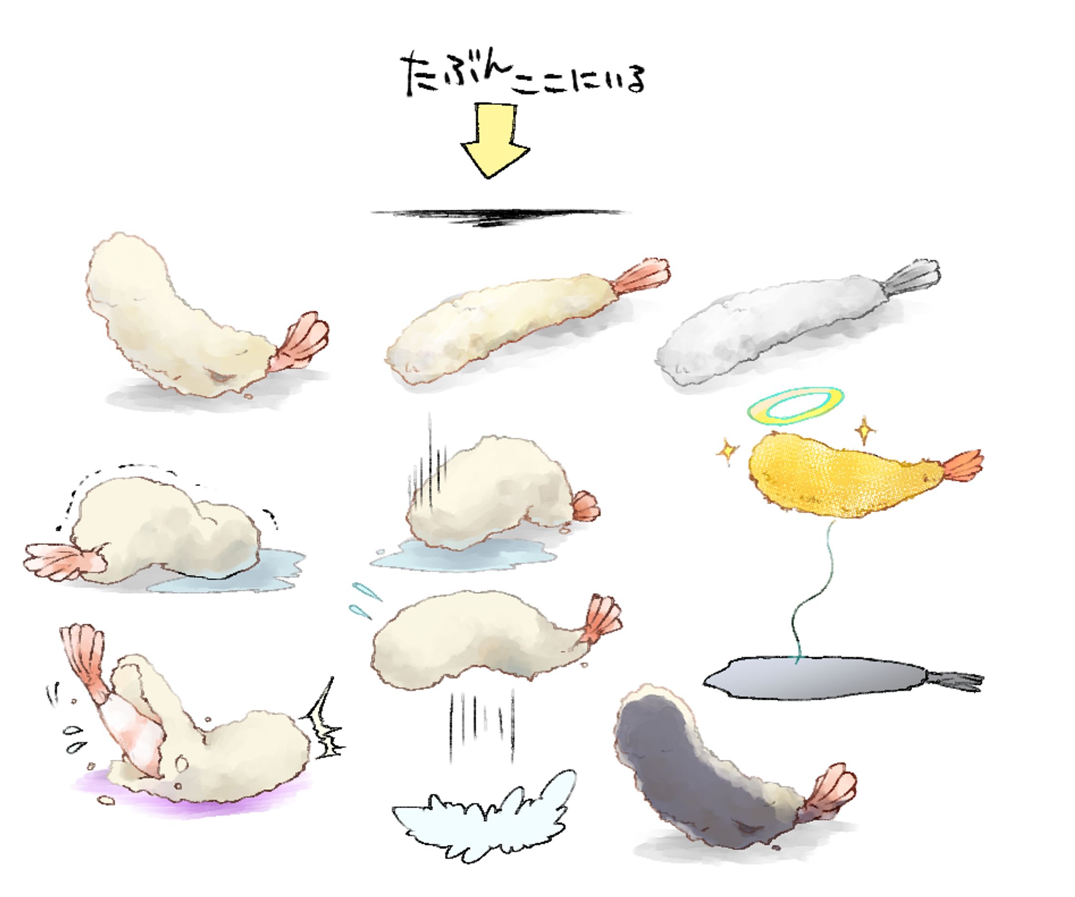 ポートフォリオ4-1