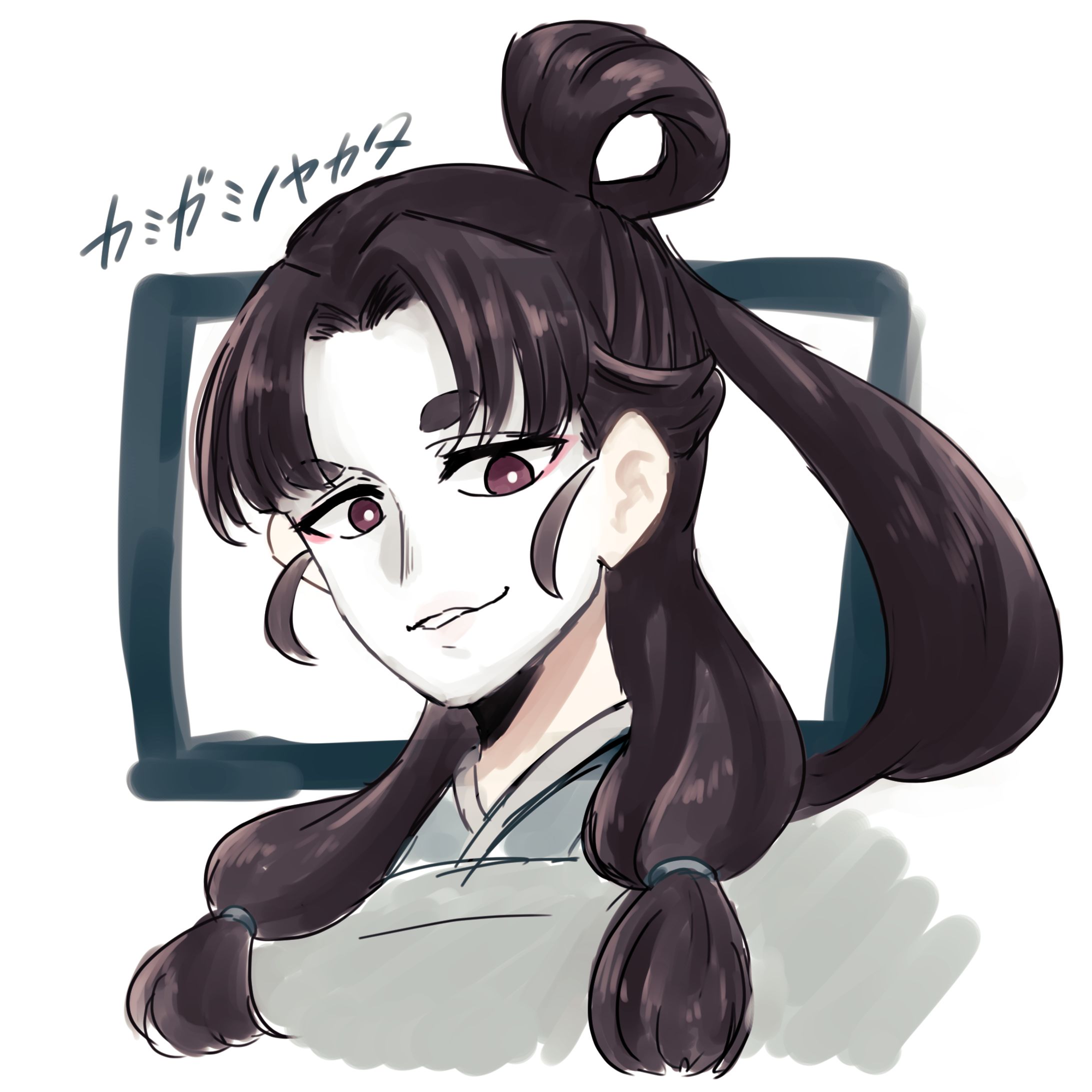 カミカタFA-1