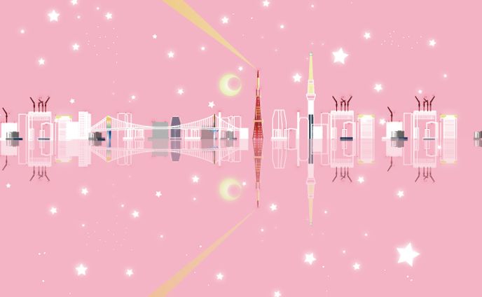 Tokyo Midnight Pink
