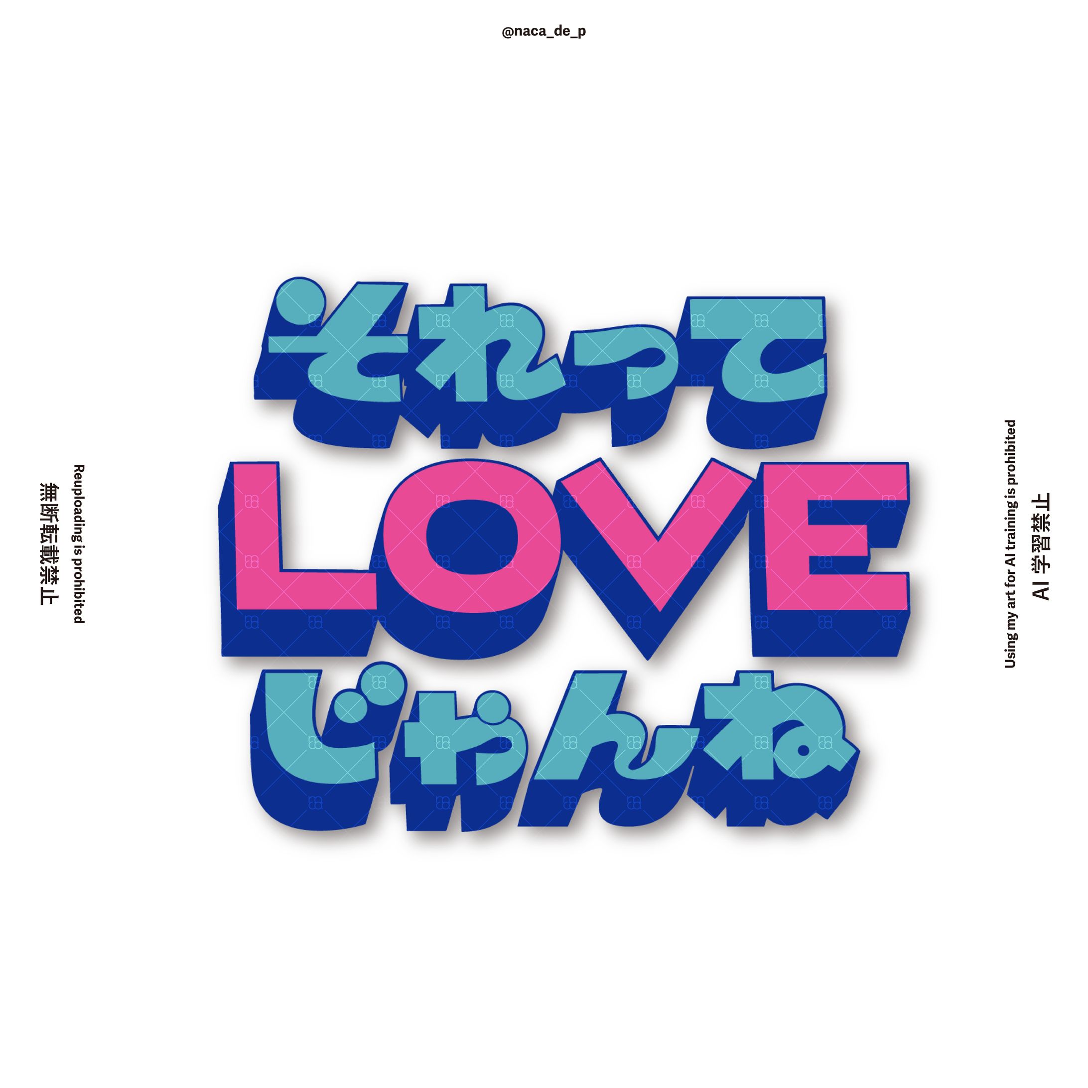 サークルロゴデザイン-1