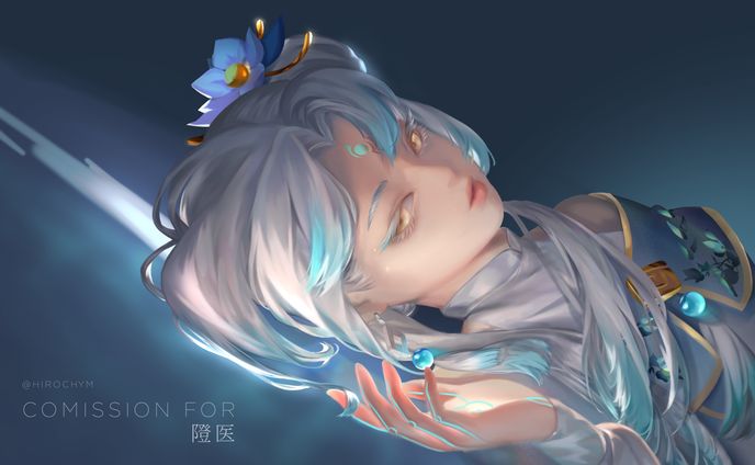 game、ych