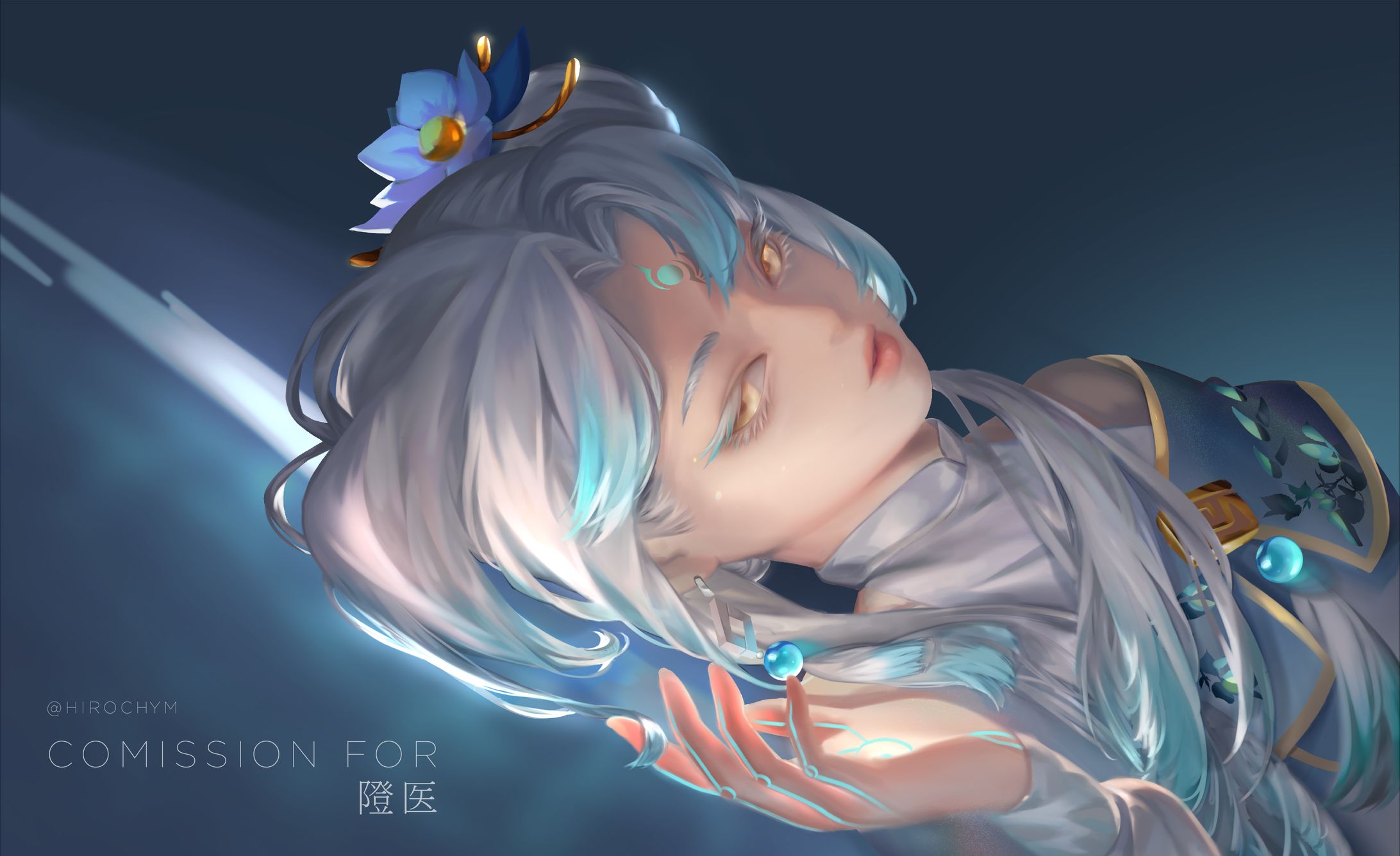 Commission for 隥医-1