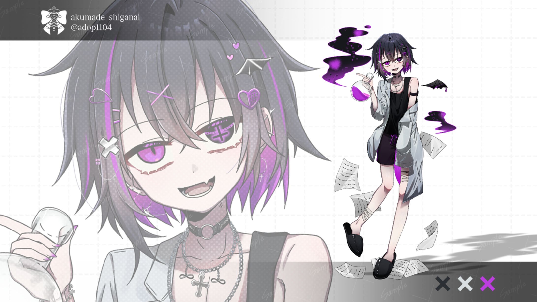 【Sold】Adopt // 001-1