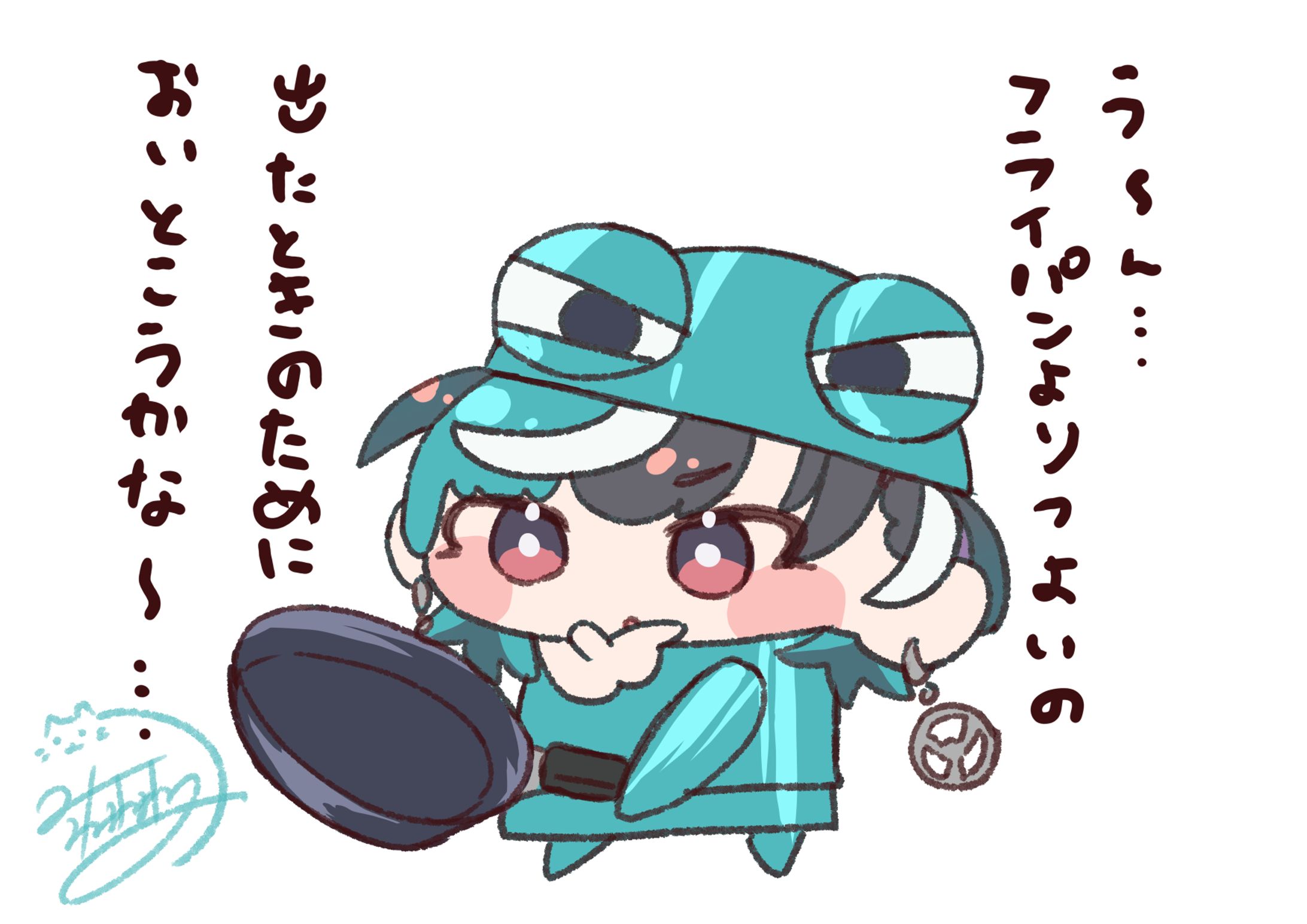 【二次創作】R.E.P.Oちは-1