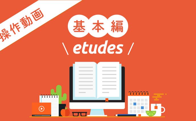 サムネイル、自作動画(shorts)
