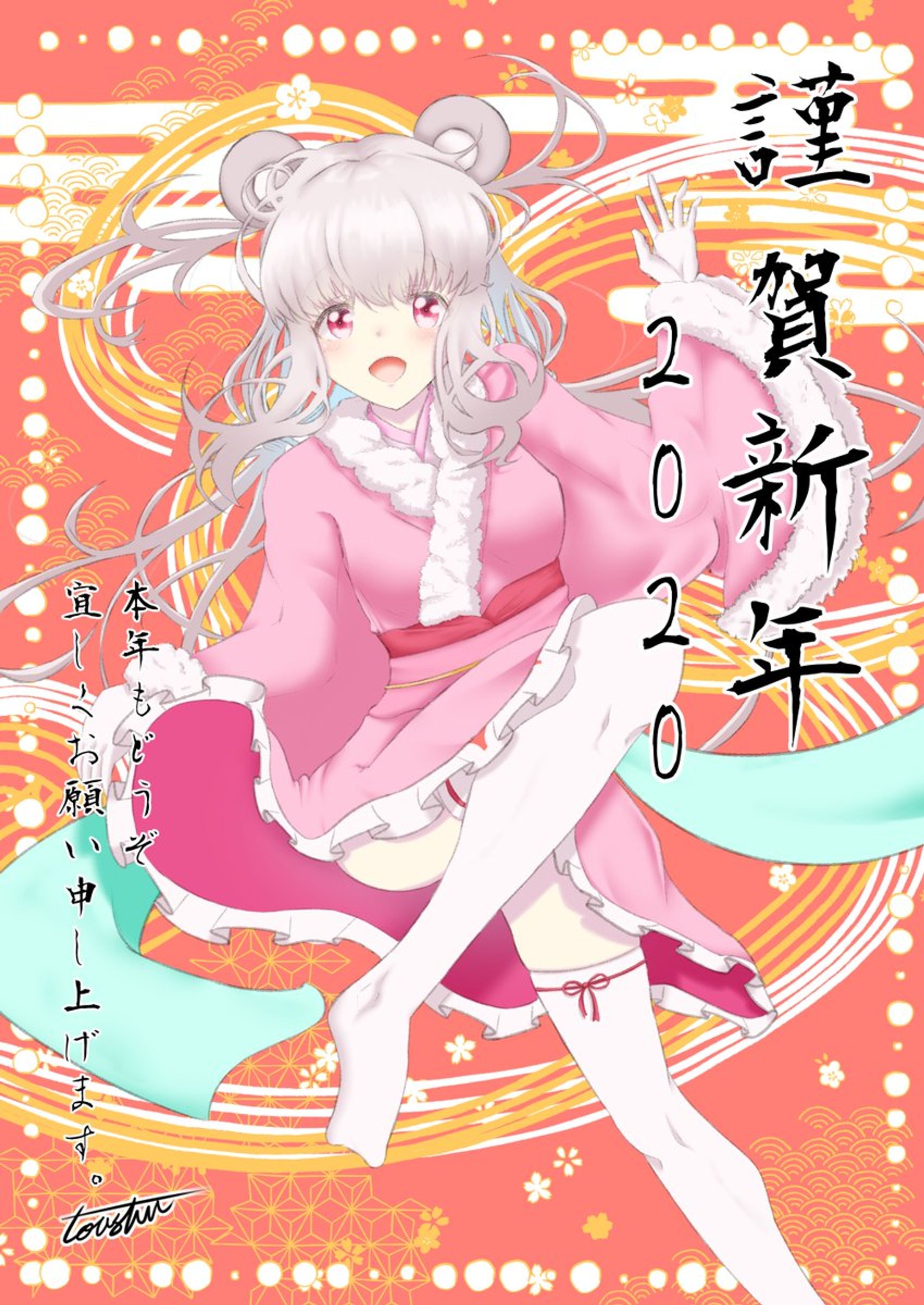 オリジナルイラスト⑥-1