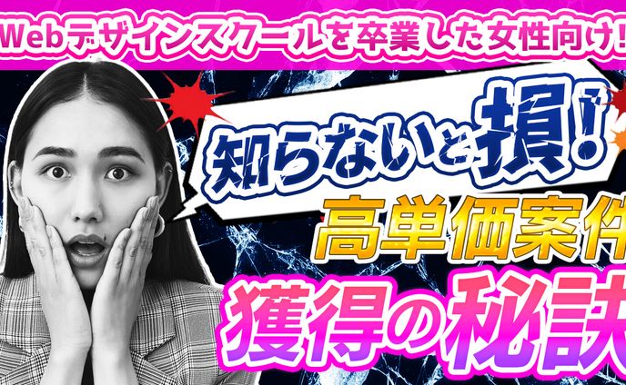 2024年、youtube長尺