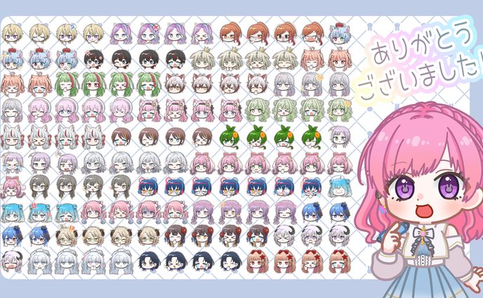 ステッカー風イラストまとめ