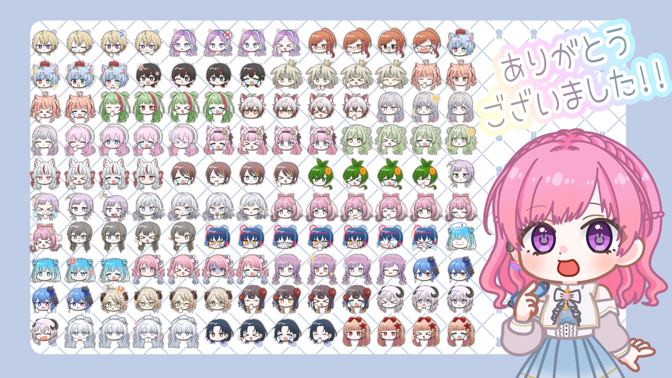 ステッカー風イラストまとめ-1