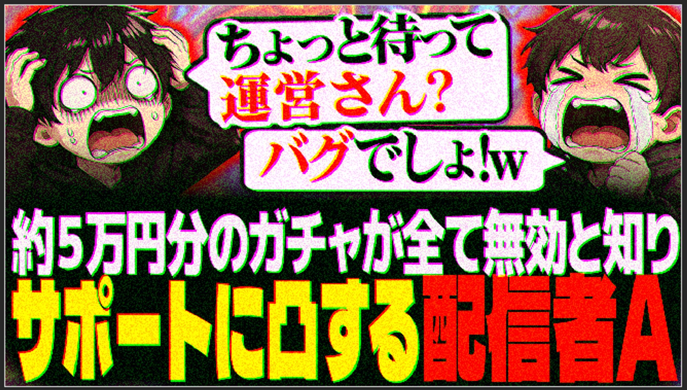 サムネイル　サンプル-1