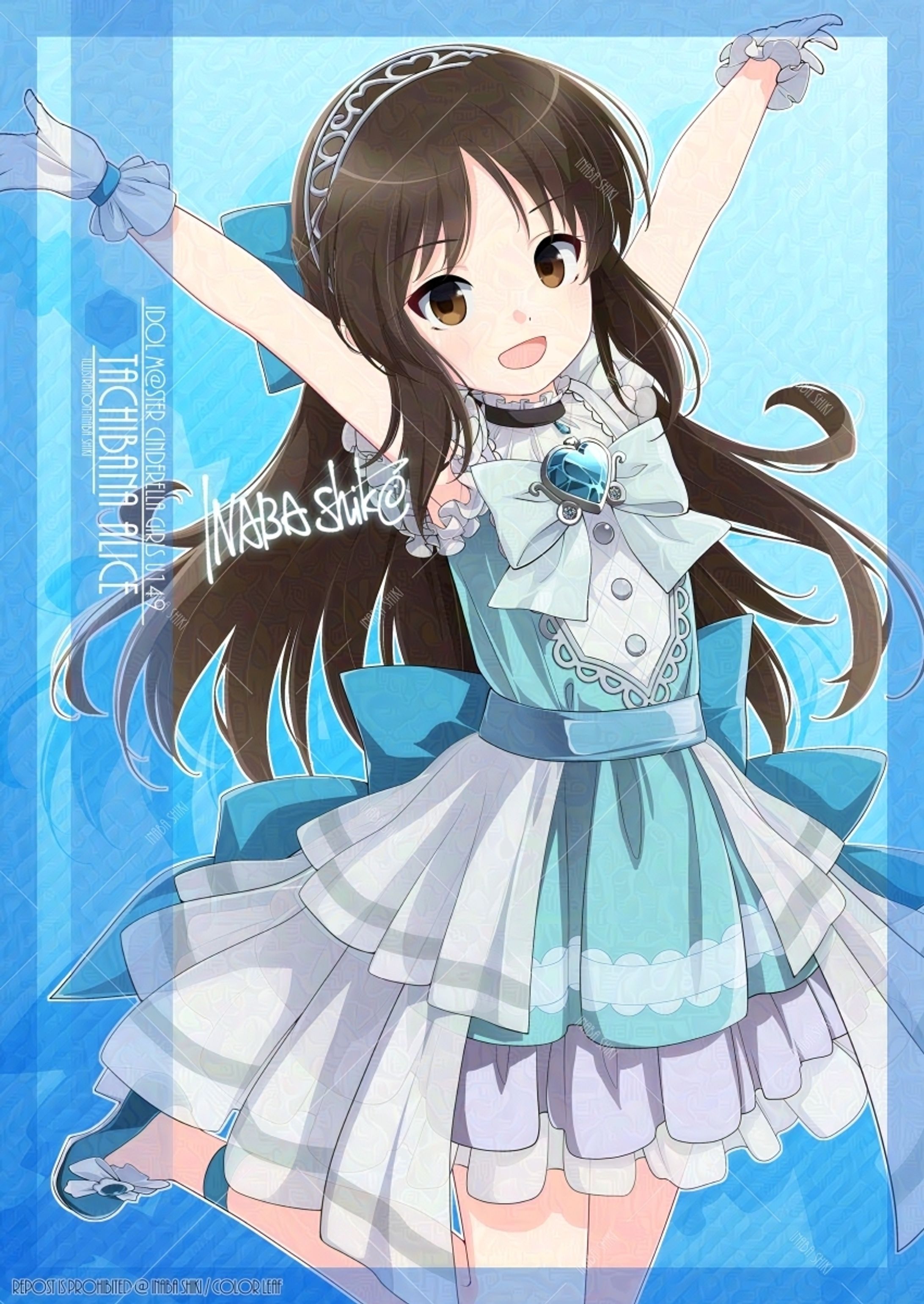 U149の日「Shine In The Sky☆」240409-1