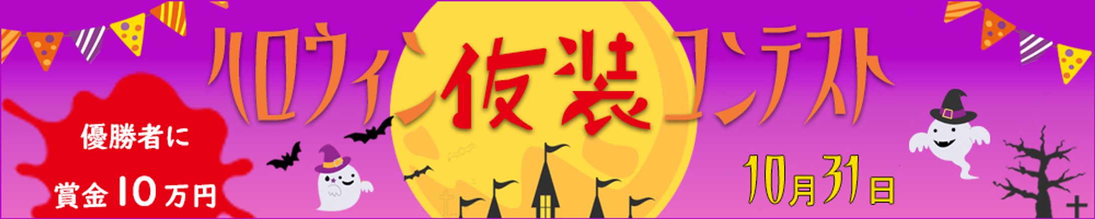 デザインスクール課題-1