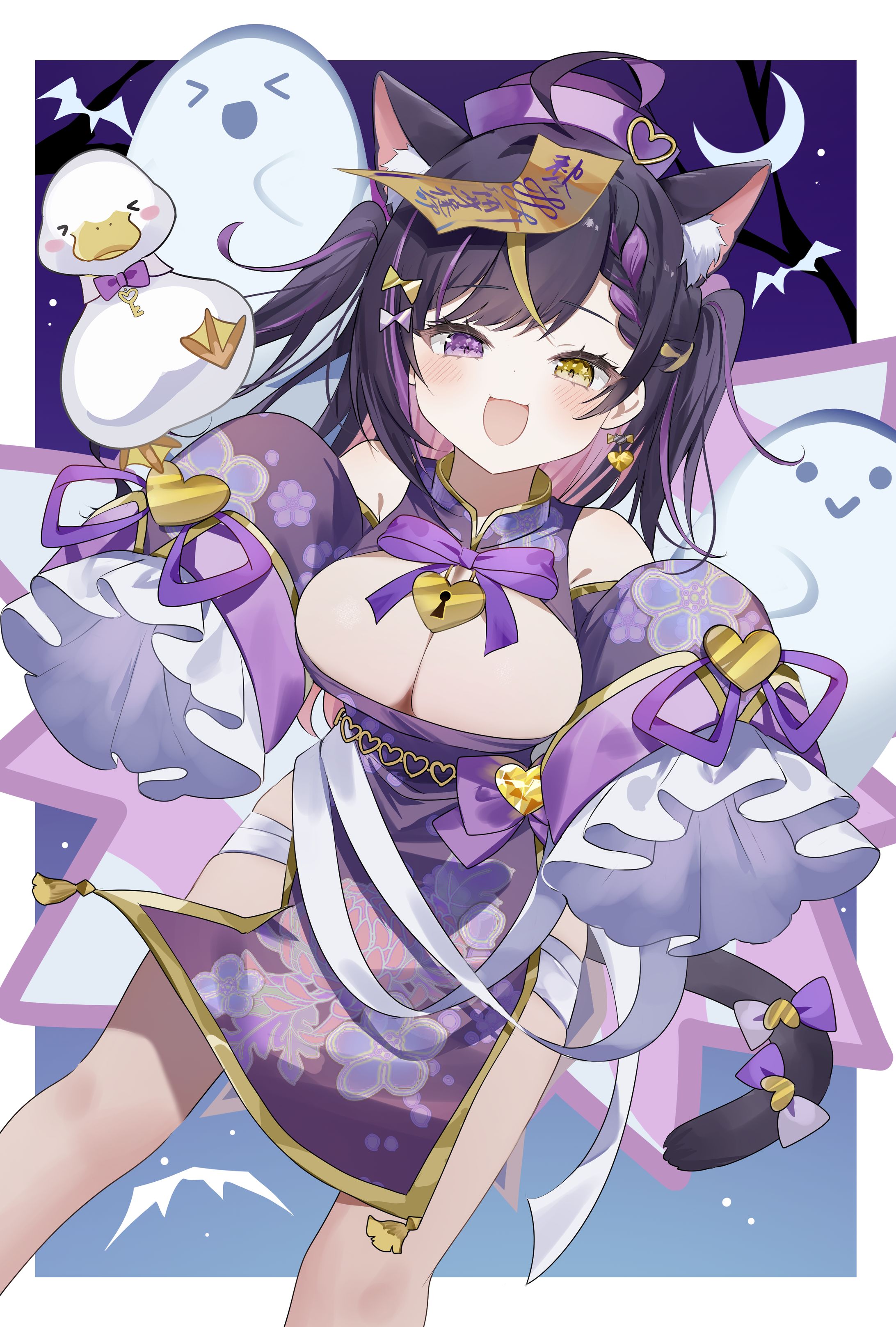 skebリクエスト-1