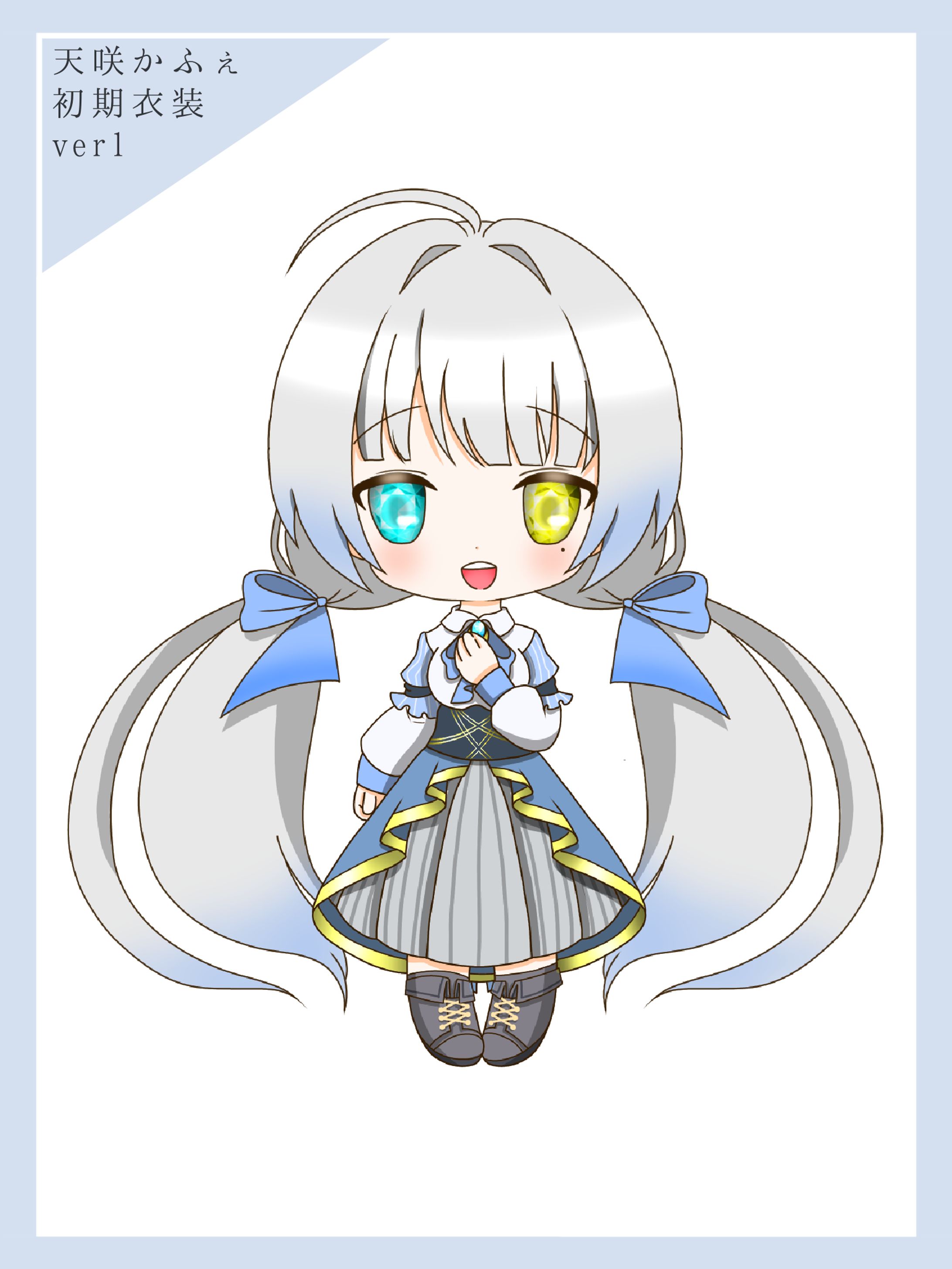SDイラスト-1