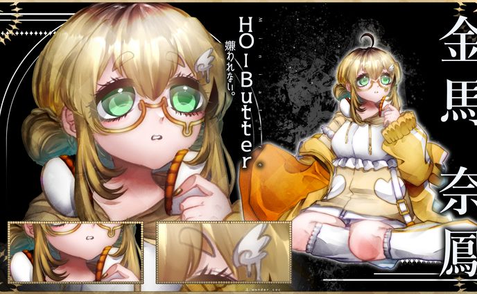 立ち絵ディスプレイ