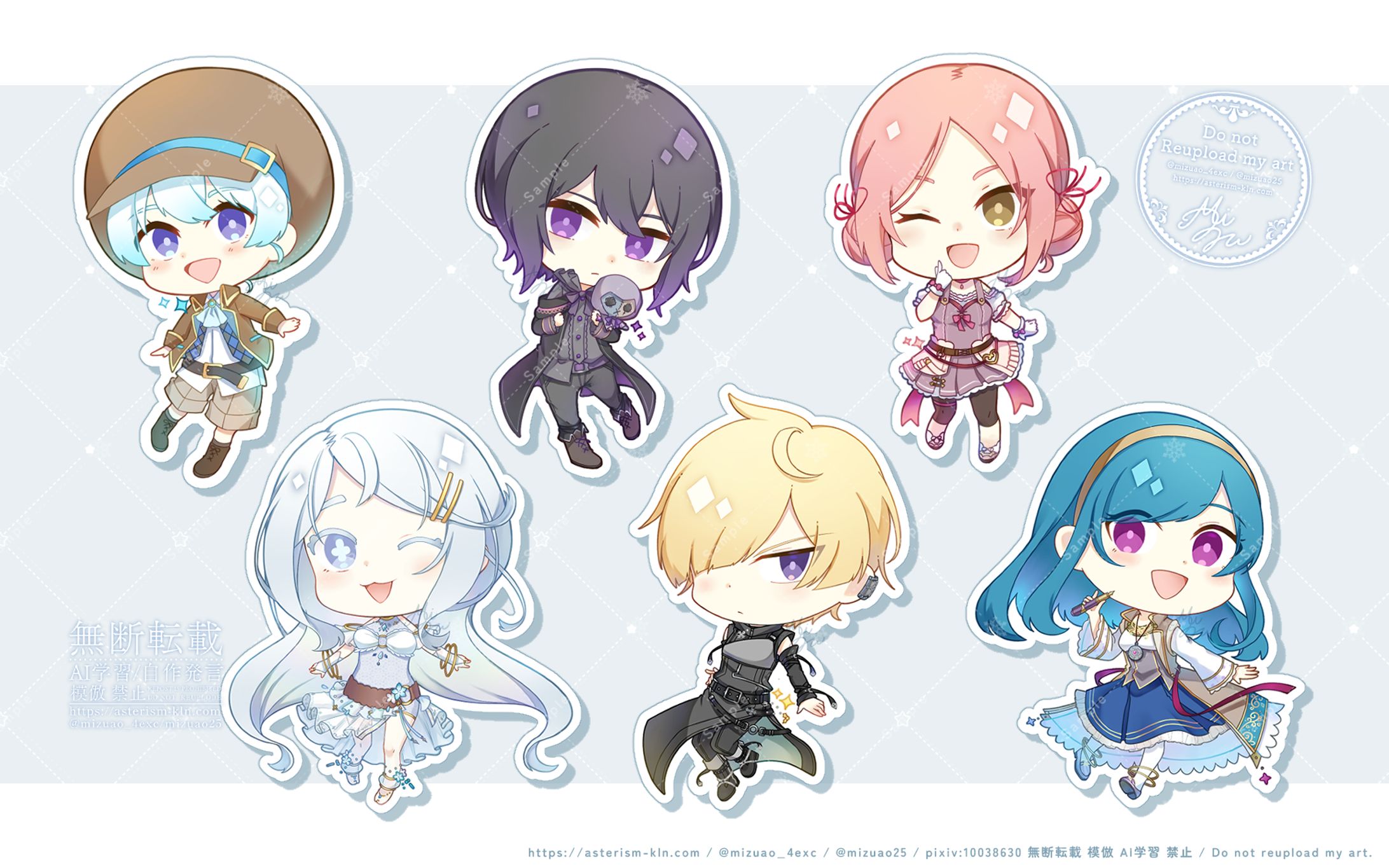 【デフォルメ】デフォルメキャラクター 15種-1