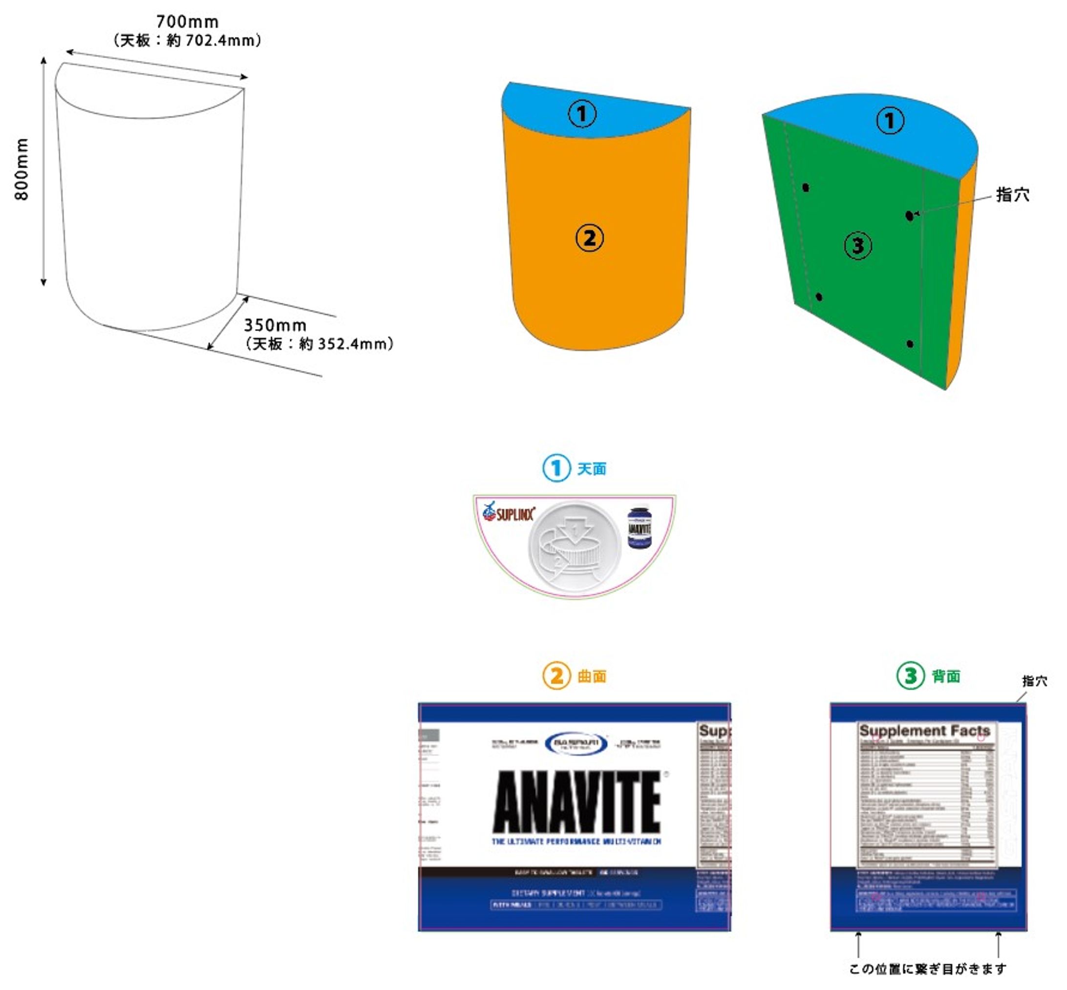 展示会什器2023 07 14 141431-1