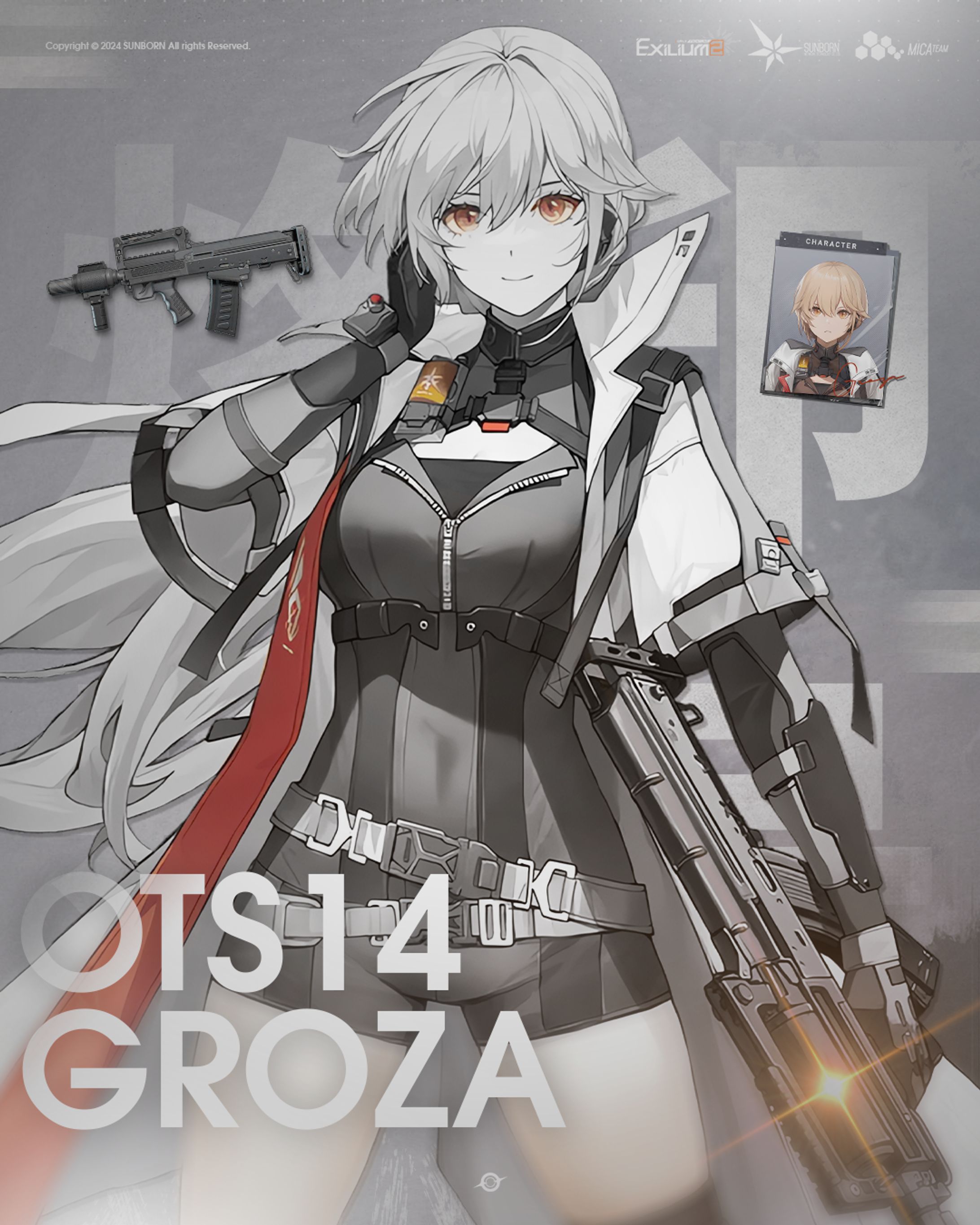 Groza - Girls Frontline 2: Exilium Poster Design-1