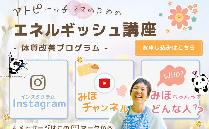 webデザイン、スライド資料
