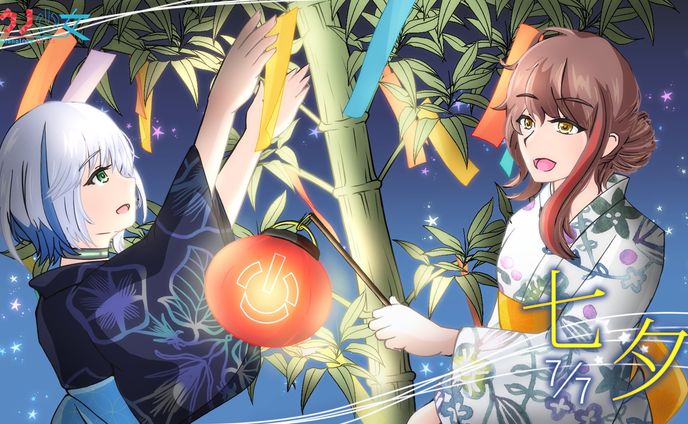 テクノ少女季節イラスト（2022年7月）