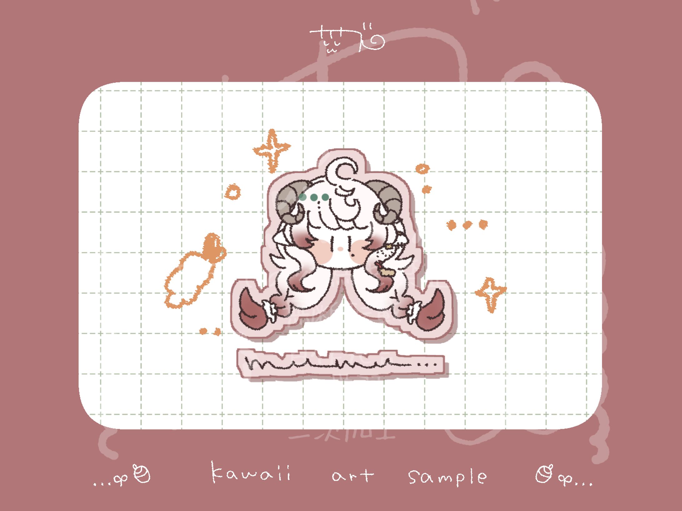 【ご依頼】ゆるっとイラスト//杜乃 むむ様-1