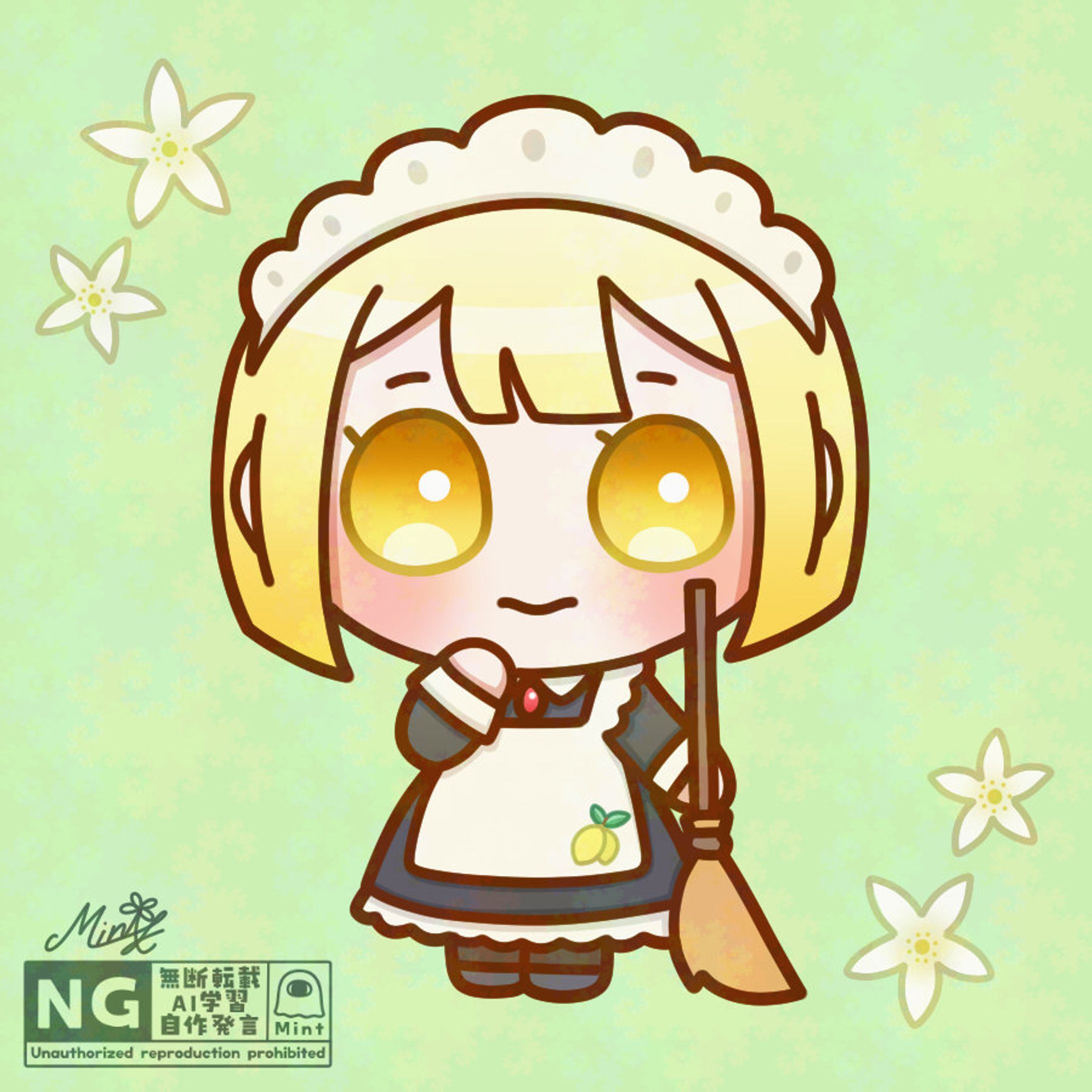 メイドちゃん🍋-1