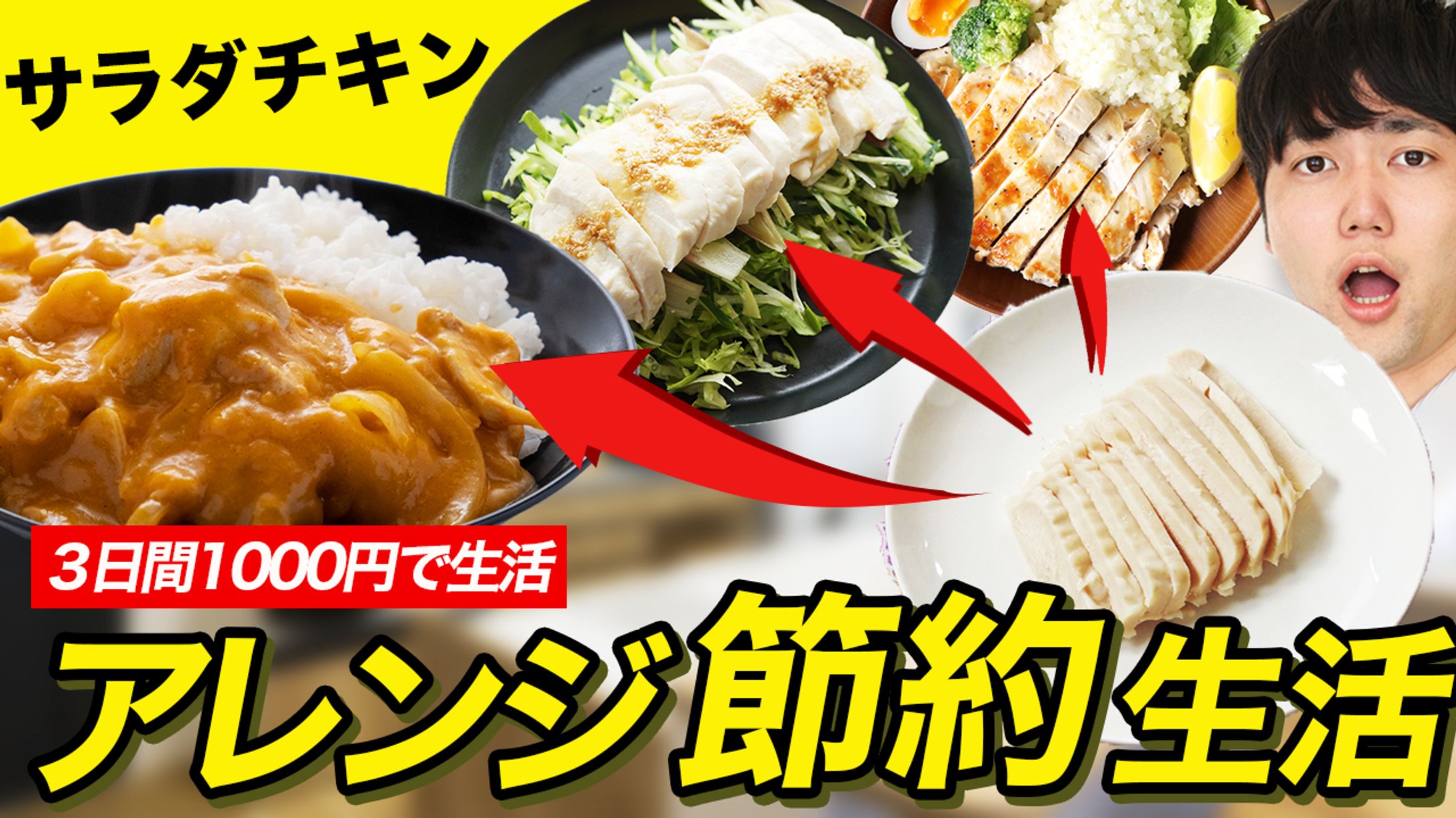 エンタメ系サンプル０４-1