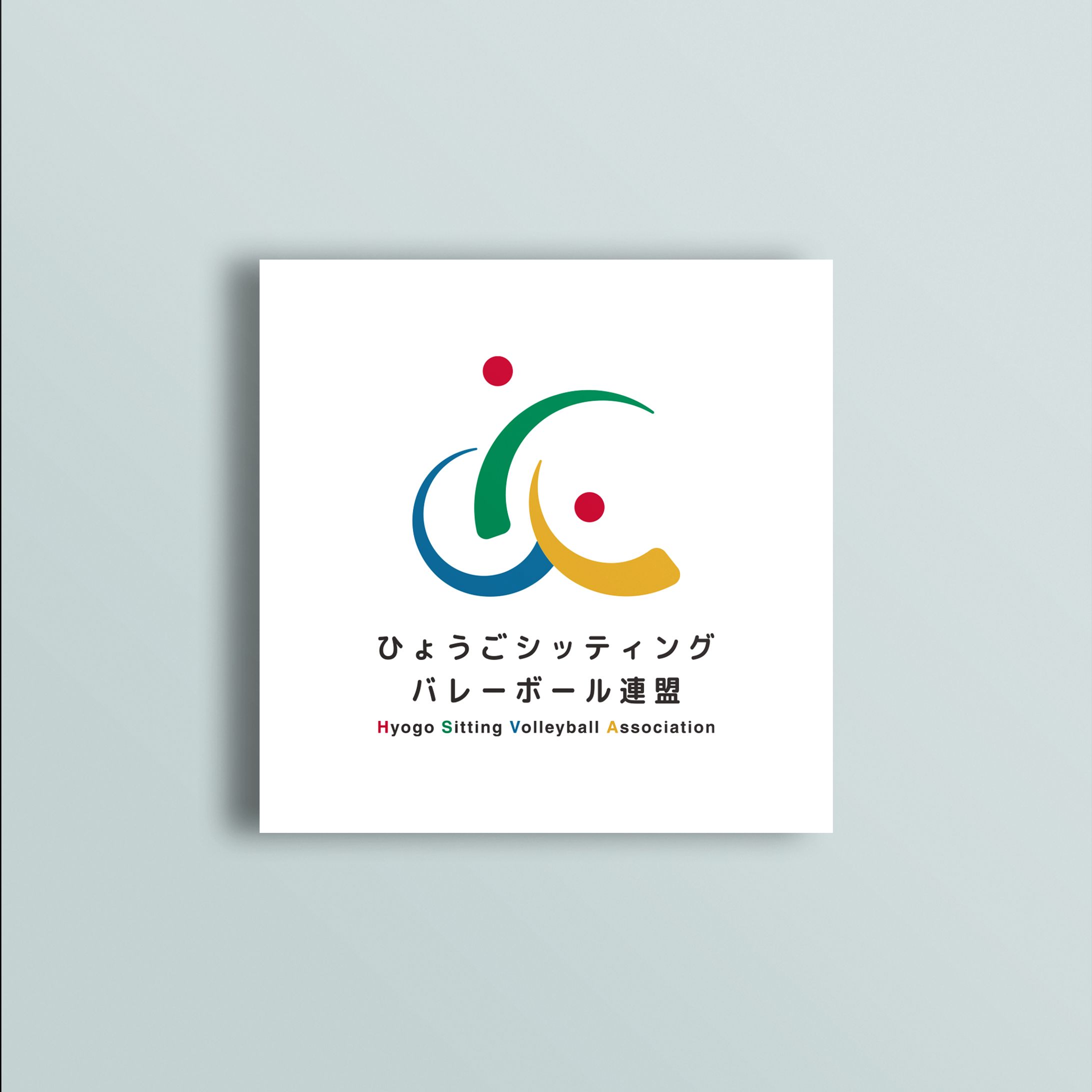 ロゴ/スポーツ事業-1