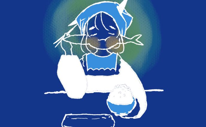 SANMA