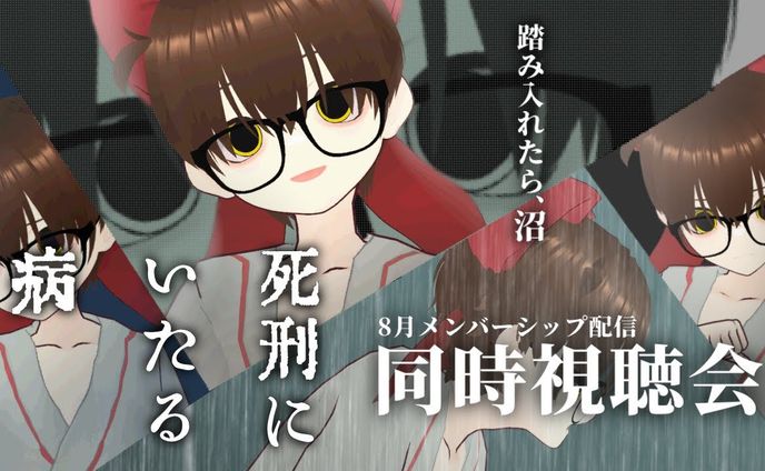 【デザイン】サムネイルサンプル