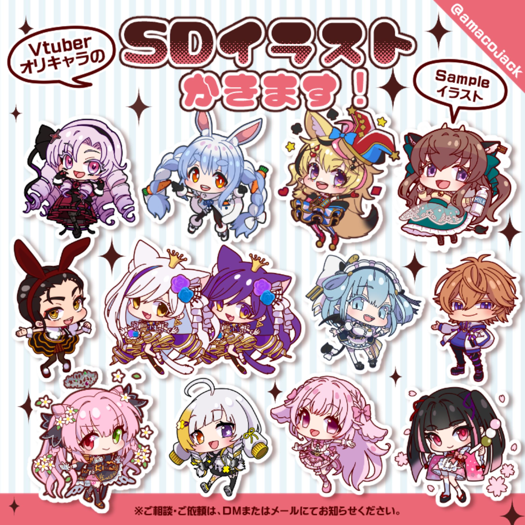 Illust/イラスト-1