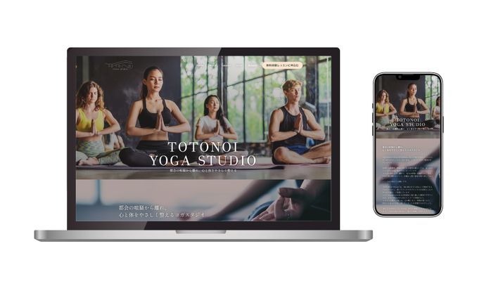 【LP】TOTONOI YOGA STUDIO 無料体験レッスン