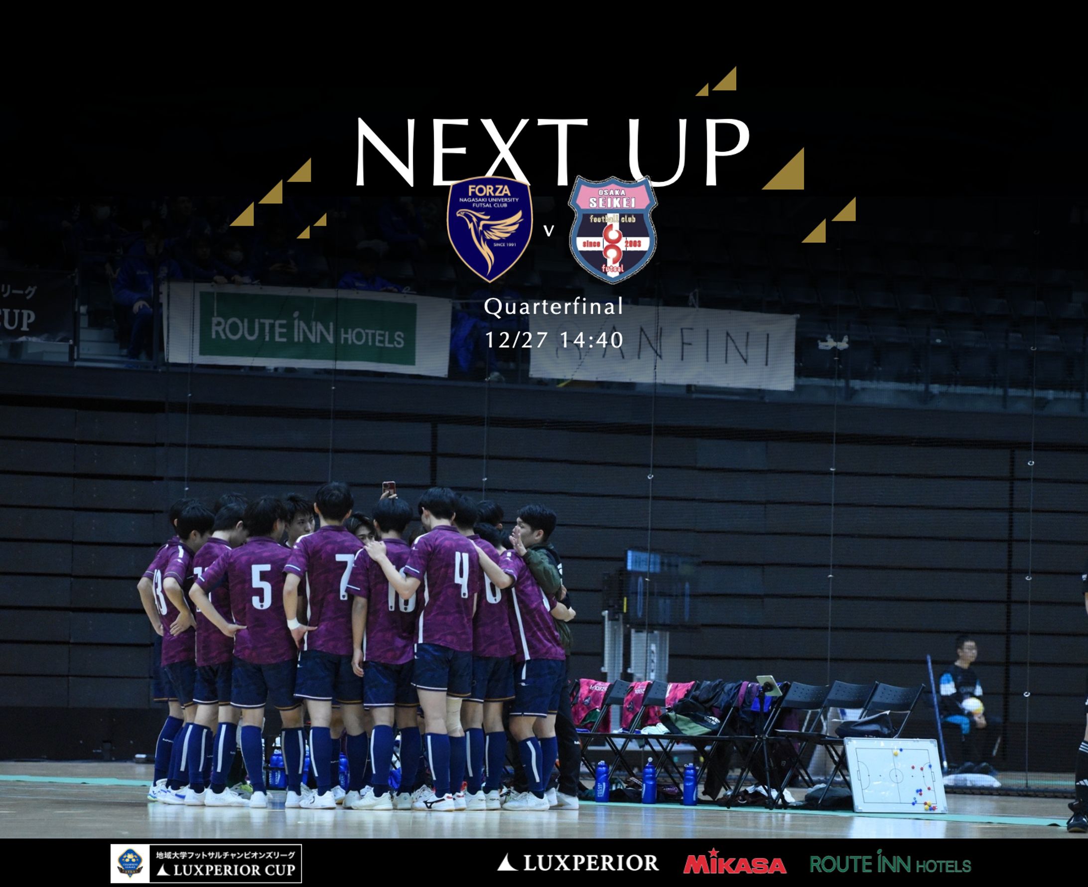 2024-25 地域大学CL 準々決勝 長崎大学-大阪成蹊大学 試合告知-1
