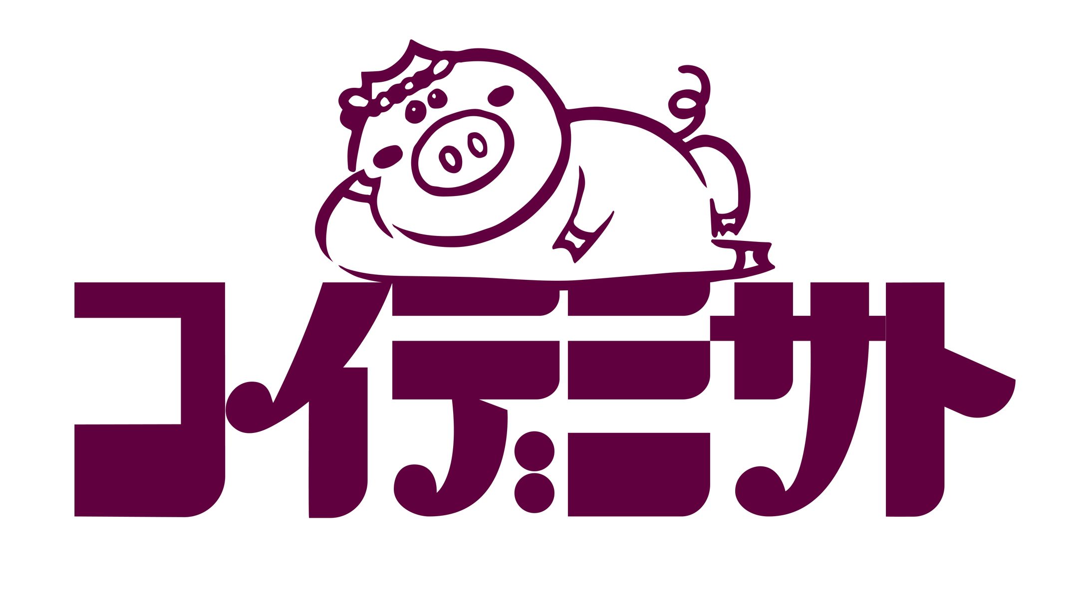 小出美里 グッズ ロゴデザイン提供-1