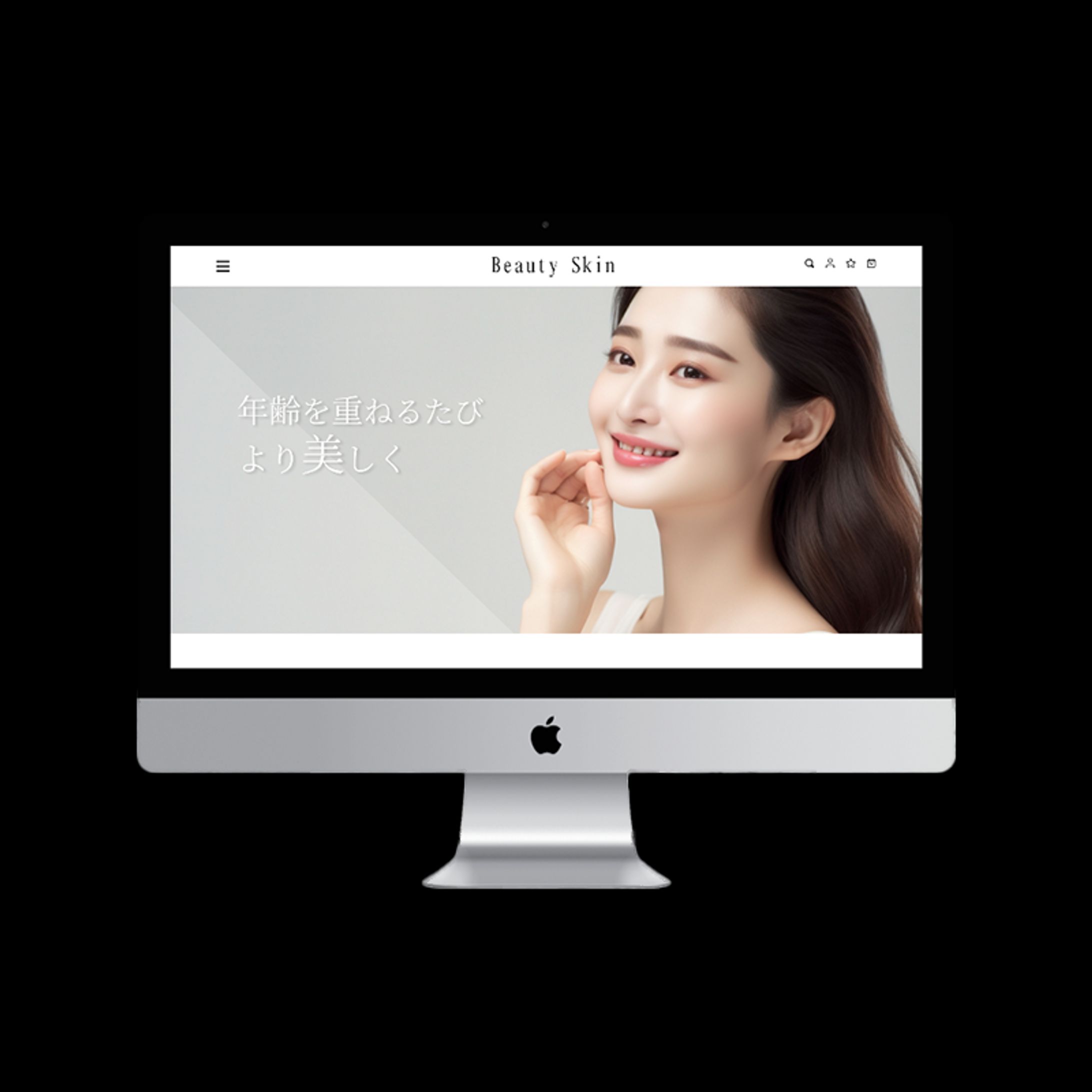 化粧品サイト-1