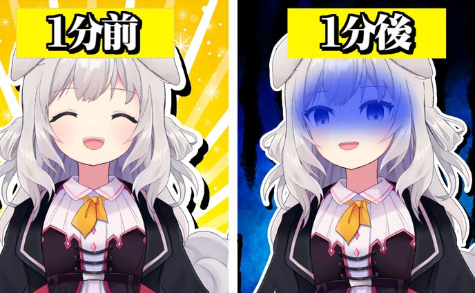 戌宮さゆる様サムネイル