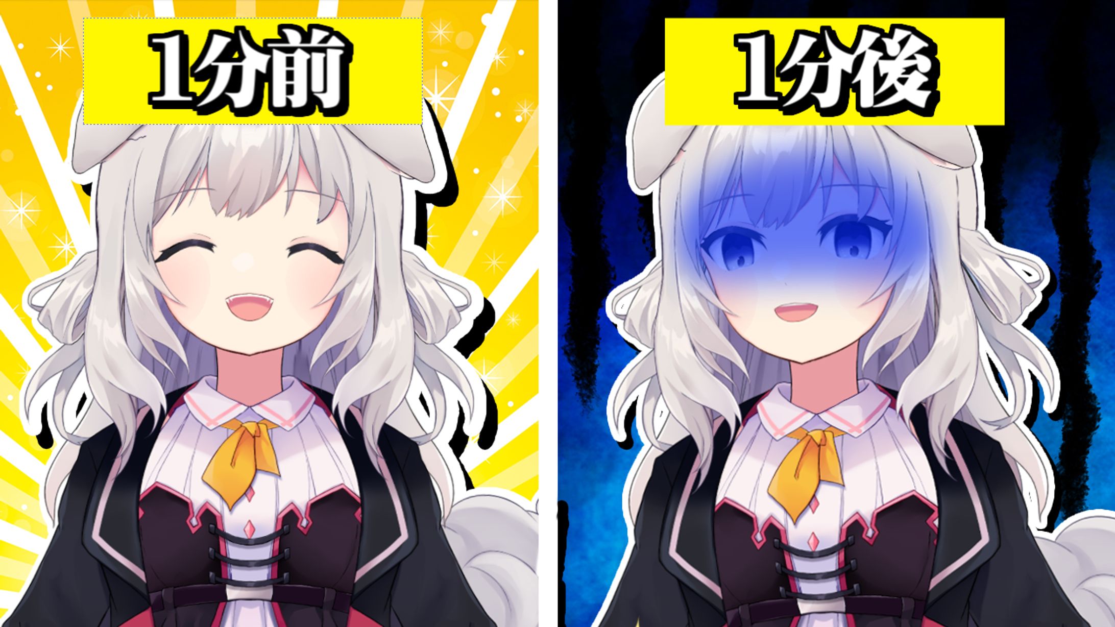 戌宮さゆる様サムネイル-1