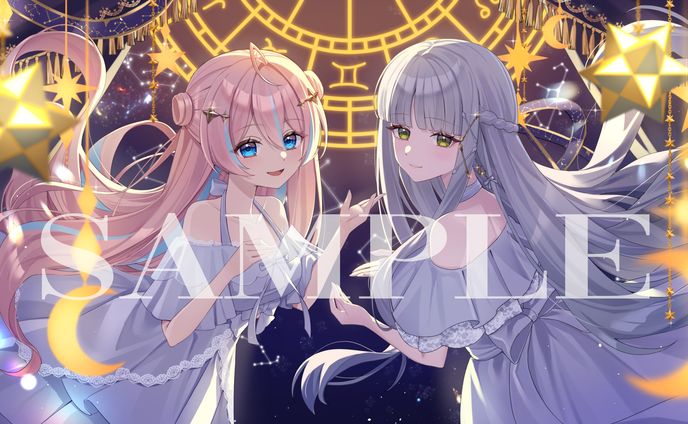 株式会社アナログ様　ハコネクト所属 星ノ音コロン様/華糖シェリー様 『フタリボシ』歌ってみたイラスト