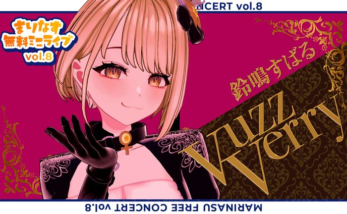 歌サムネ、vol.01