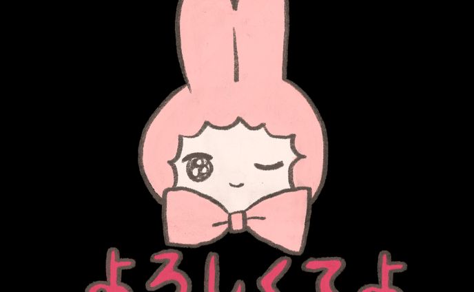 LINEスタンプ『お嬢様言葉を話すうさぎねこ』
