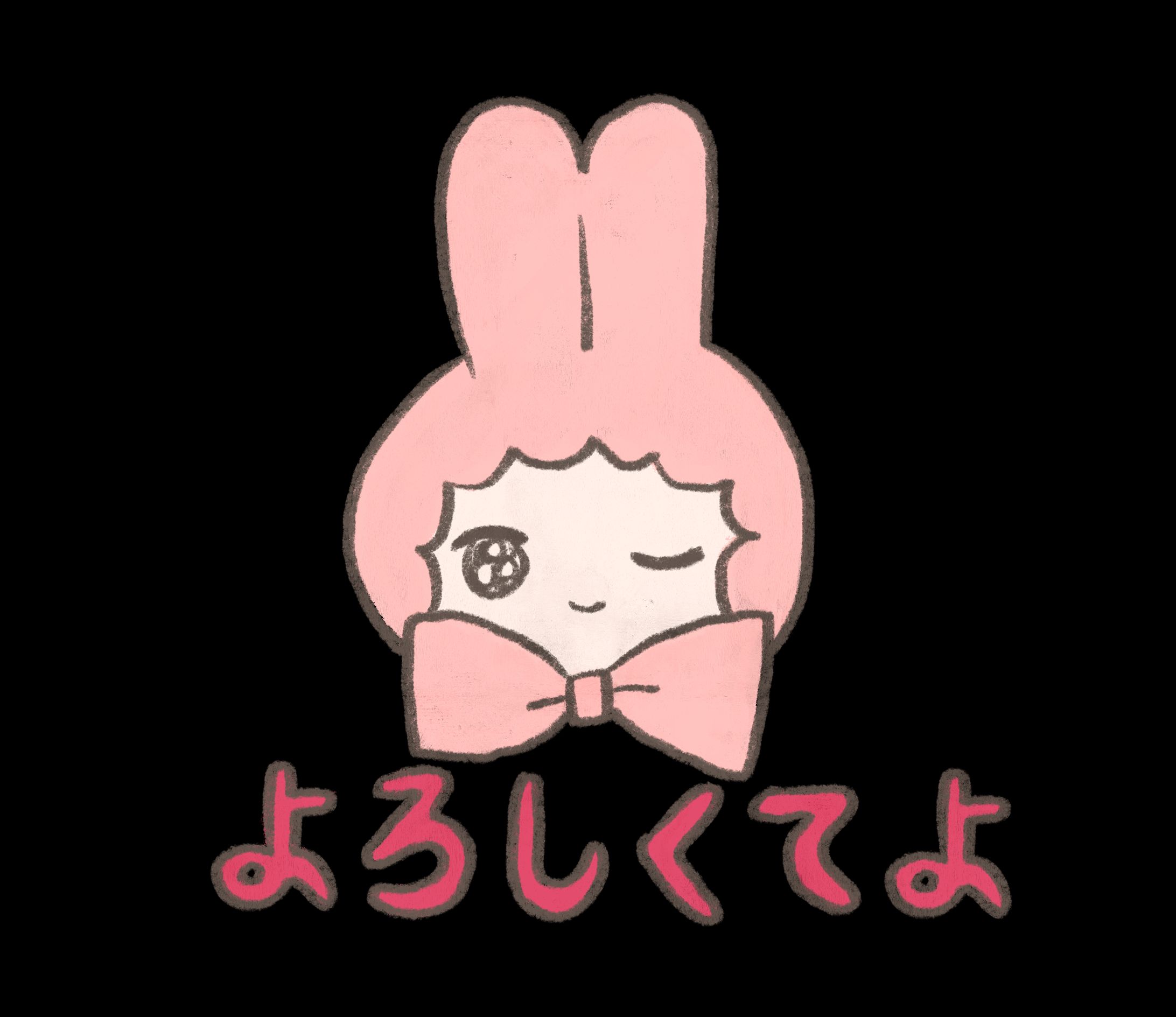 LINEスタンプ『お嬢様言葉を話すうさぎねこ』-1