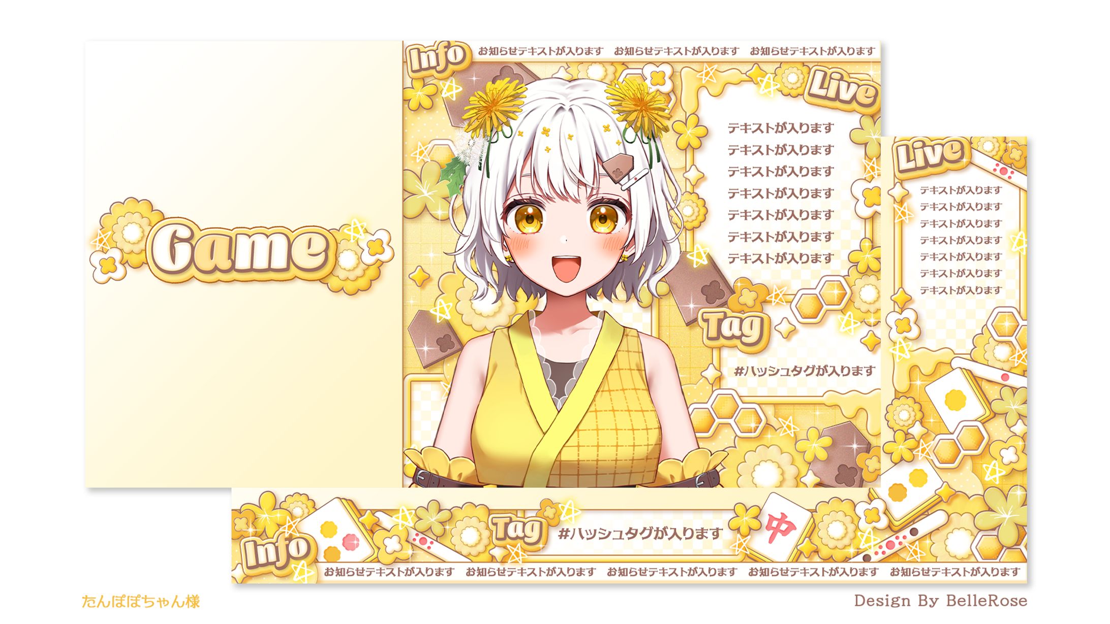 Ovelay Design / たんぽぽちゃん-1