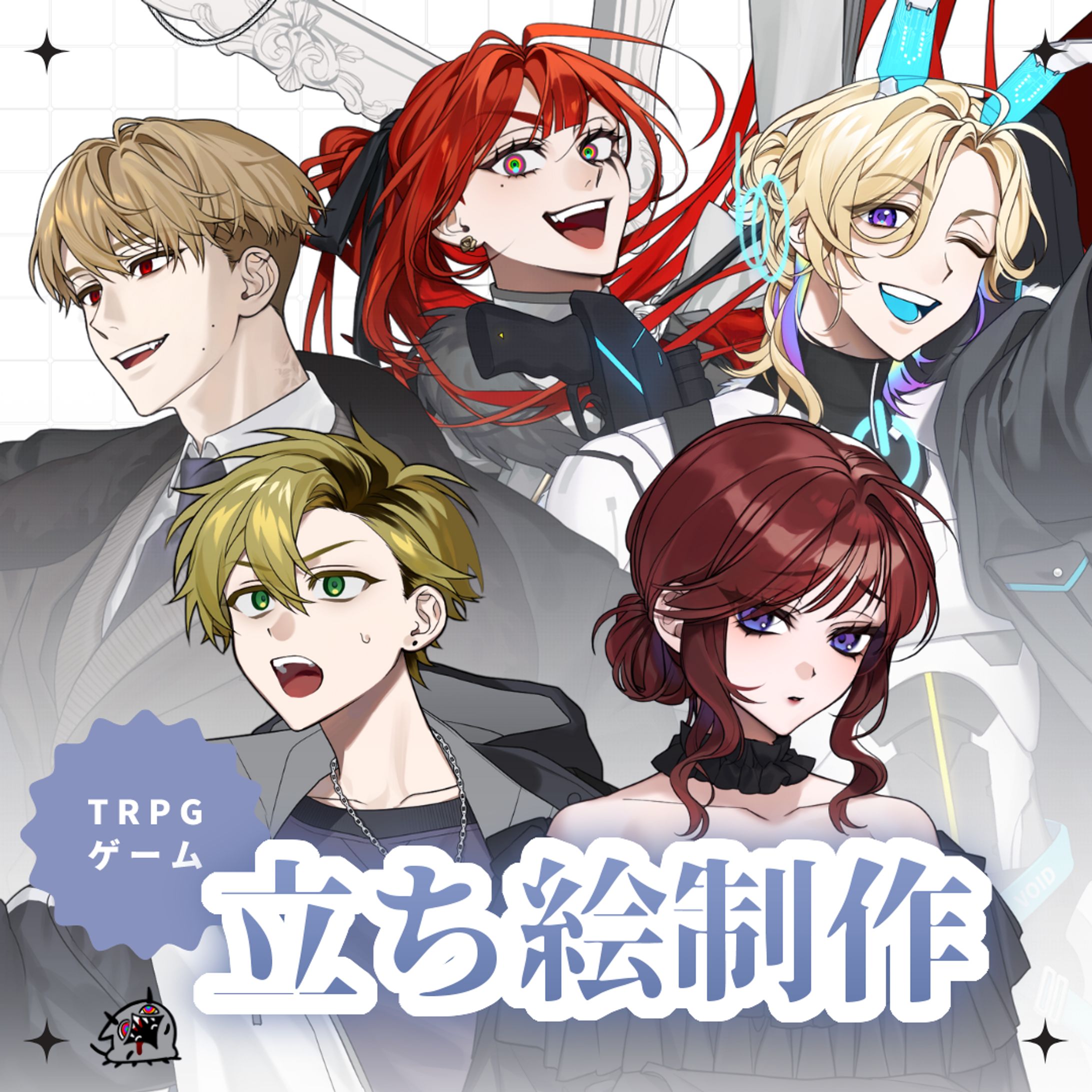 ✦SKIMAご依頼募集中-1