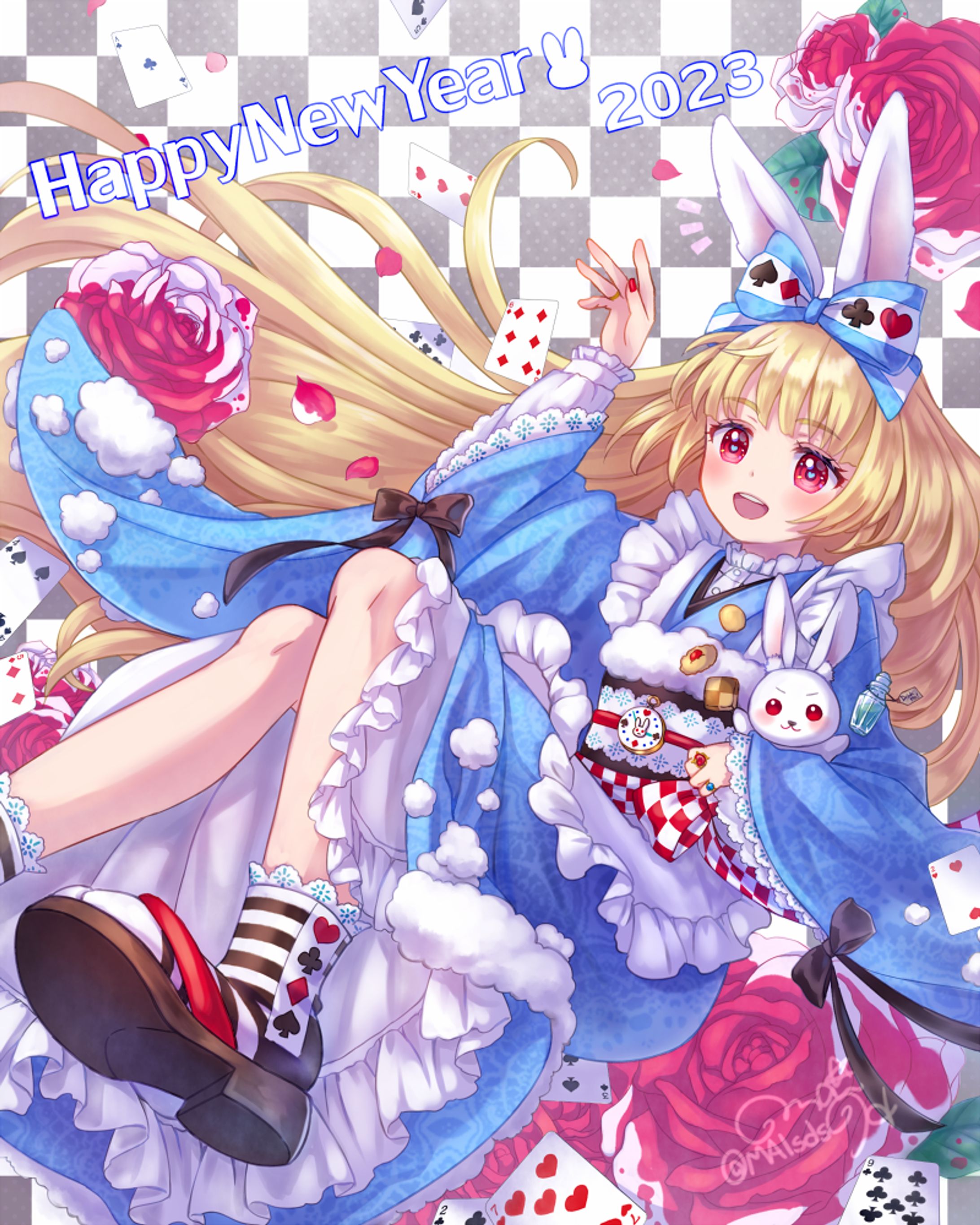 あけおめ2023-1
