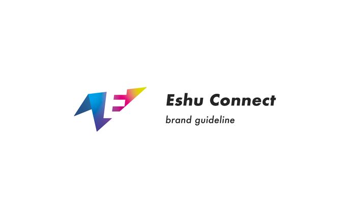 eshu connect ブランドガイドライン