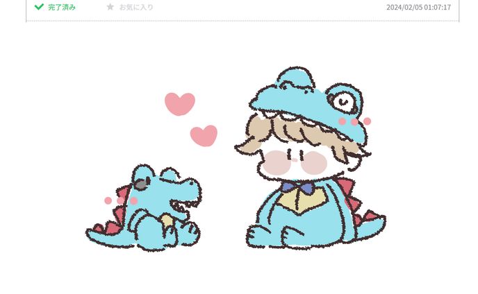 【お題箱】好きなポケモン