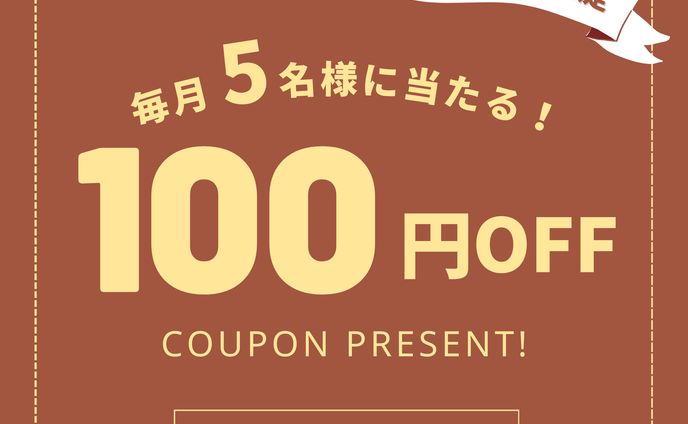 SNSバナー
